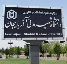 Azerbaijan Shahid Madani University, Iran